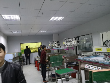 半自动文字丝印机-1